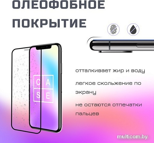 Защитное стекло Case Full Glue для Vivo Y19 (черный глянец)