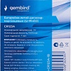Батарейка Gembird GB-CR123A-1B