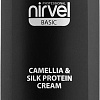Nirvel Camellia &amp; Silk Protein Cream для окрашенных волос (250 мл)