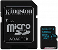 Карта памяти Kingston Canvas Go! SDCG2/128GB microSDXC 128GB (с адаптером)