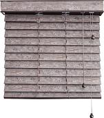 Жалюзи горизонтальные АС МАРТ 9944 57x200