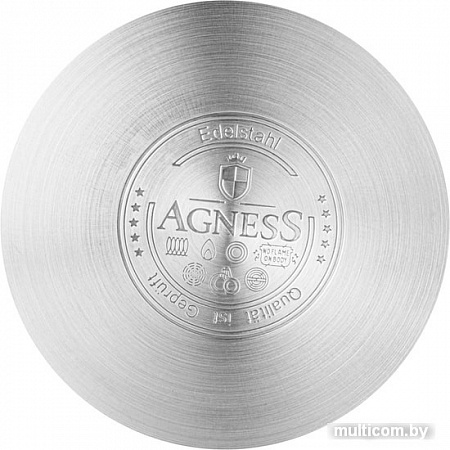 Набор кастрюль Agness 936-023
