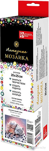 Феникс+ Сказочный сон 68593