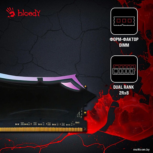 Оперативная память A4Tech Bloody RGB 16ГБ DDR4 3200 МГц BDM016A3200RD