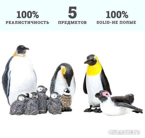 Набор фигурок Masai Mara Мир морских животных ММ203-002