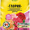 Удобрение Фаско Глория 5М-гранула для роз 1 кг