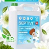 Гель для стирки Septivit Белые ткани (5 л)