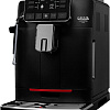 Кофемашина Gaggia Cadorna Plus 9602/01