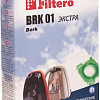 Одноразовый мешок Filtero BRK 01 Экстра