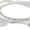 Кабель ITK RJ 45 - RJ45 PC01-11045-2P2M (2 м, серый)