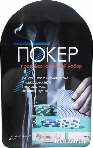 Карточная игра Shark 399041313