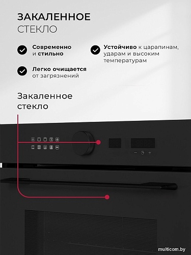 Электрический духовой шкаф LEX EDM 1002 ONE BL