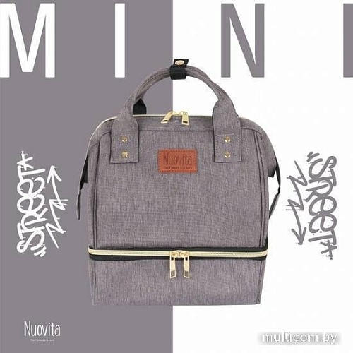 Рюкзак для мамы Nuovita Capcap Mini (коричневый)