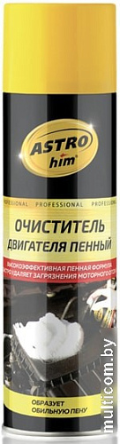 ASTROhim Очиститель двигателя пенный 650мл AC-3876