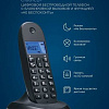 Радиотелефон Motorola C1001CB+ (черный)