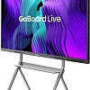 Интерактивная панель Hisense 65MR6DE