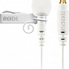 Микрофон RODE Lavalier Go (белый)