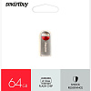 USB Flash SmartBuy MC8 64GB