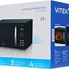 Микроволновая печь Vitek VT-MW1425