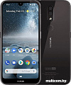 Смартфон Nokia 4.2 3GB/32GB (черный)