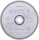 Пильный диск Metabo 628223000