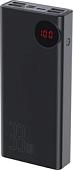 Портативное зарядное устройство Baseus Mulight PPMY-01 30000mAh (черный)
