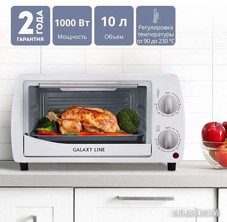 Мини-печь Galaxy Line GL2626 (белый)
