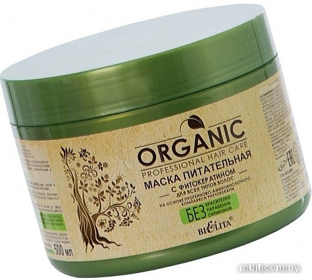 Belita Organic питательная с фитокератином для всех типов волос 500 мл