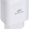 Сетевое зарядное Rivacase PS4192 W00 (белый)