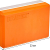 Блок для йоги Bradex SF 0731 (оранжевый)