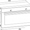 Электрический духовой шкаф Korting OKB 7129 SGW