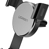 Автомобильный держатель Ugreen Gravity Cell Phone Air Vent Mount Bracket
