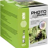 Фотобумага CACTUS Матовая 10х15 200 г/кв.м. 500 листов(CS-MA6200500)