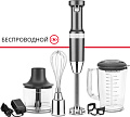 Погружной блендер KitchenAid 5KHBBV83EMS