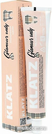 Зубная паста Klatz Glamour Only Молочный шейк 75 мл
