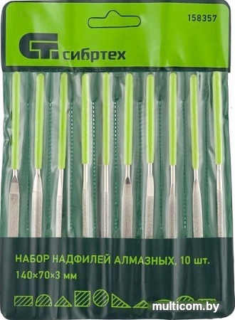 Набор напильников СибрТех 158357 (10 предметов)