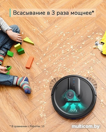 Робот-пылесос Eufy RoboVac 35C