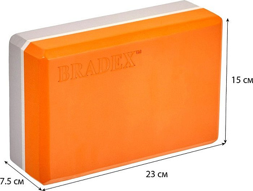 Блок для йоги Bradex SF 0731 (оранжевый)