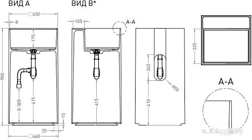 Умывальник Salini Armonia Square Top 01 130511TG (S-Sense, глянцевый)