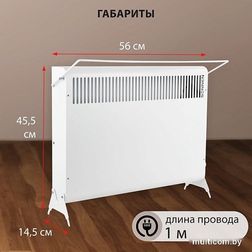 Конвектор Sonnen Mini МП-1500.2