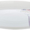 Столовый сервиз Luminarc Flore N0647