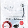 Адаптер Cablexpert A-CM-DVIF-01