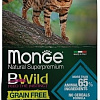 Сухой корм для кошек Monge Bwild Tonno Sterilised 1.5 кг