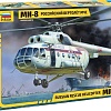 Сборная модель Звезда Вертолет Ми-8 МЧС 7254