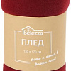 Плед Belezza Gnomes 130x170 10131197 (флис бордовый)