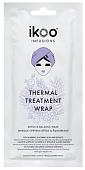 Ikoo Infusions Thermal Treatment Wrap Detox&Balance 35 г