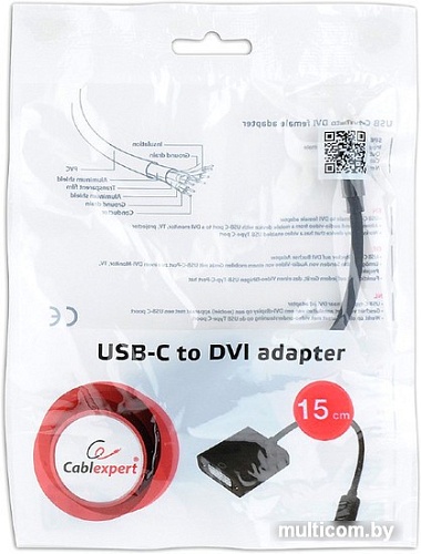 Адаптер Cablexpert A-CM-DVIF-01