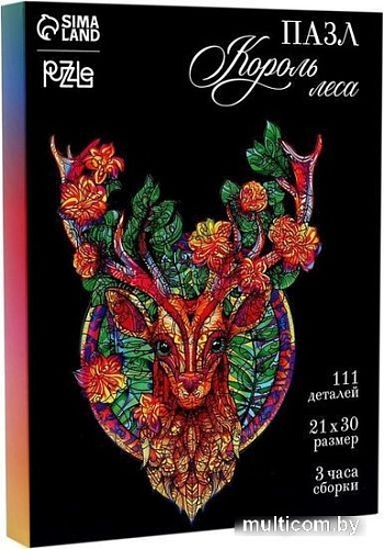 Пазл Puzzle Король леса 9084417 (111 эл)