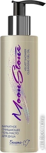 Косметика по уходу за телом Белита-М Гель-масло для душа MoonStone Бархатное 200 г