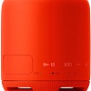 Беспроводная колонка Sony SRS-XB10 (красный)